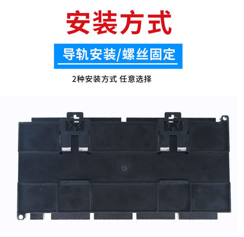 全新正品领控FX3U工控板LK3U-64MR MT2路称重2路485国产PLC控制器 - 图2