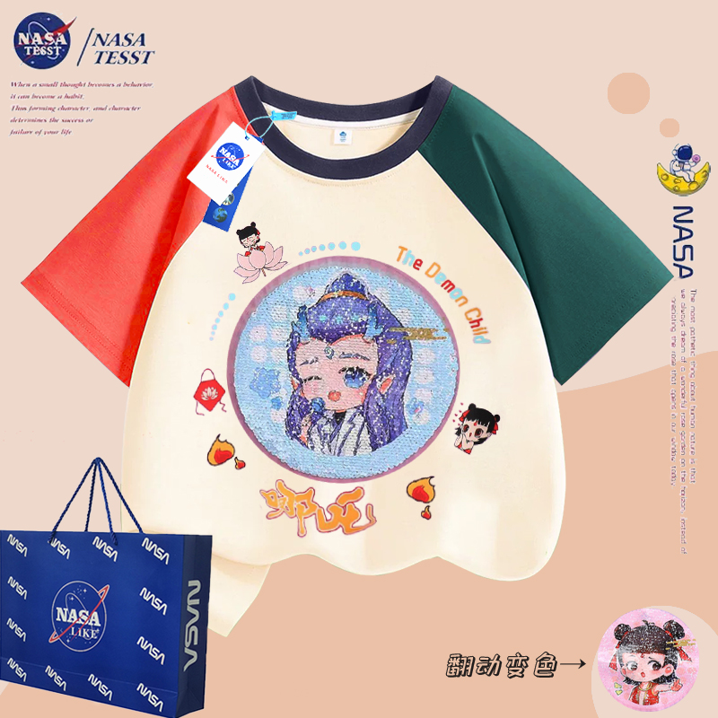 商品详情图片