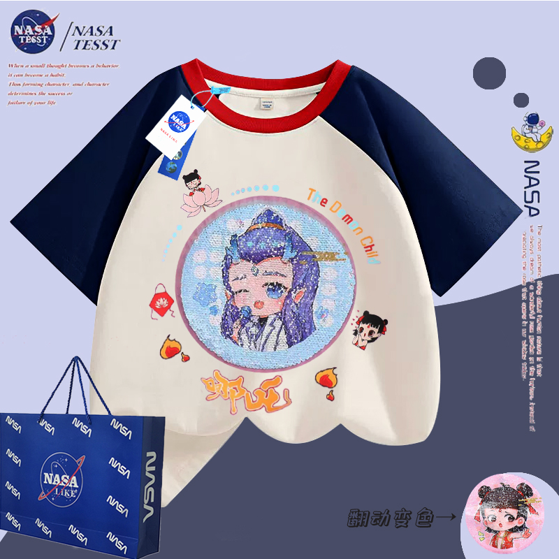 商品详情图片