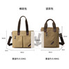 Business travel canvas portable casual one-shoulder crossbody bag