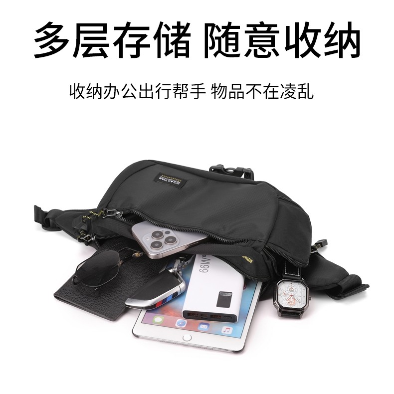 男款运动小背包2024新款时尚男士腰包胸包防泼水牛津布单肩斜挎包,淘宝优惠券,粉丝福利购,淘宝优惠卷