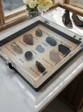 9种天然原石矿石标本相框摆件
