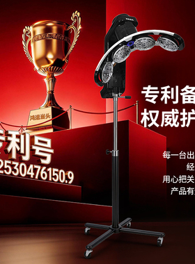 新款美发加热器发廊专用理发店烘发机染发烫发冷烫机器飞碟热烫机