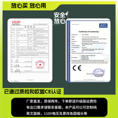 美发焗油机理发店加热机器蒸汽机护理营养头发发廊烫发机染发家用 - 图2