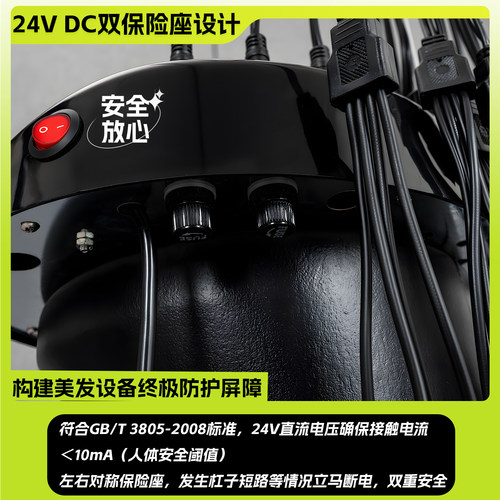 24V发廊智能双屏黑旋风数码烫发机美发陶瓷卷发热烫机器理发店 - 图2