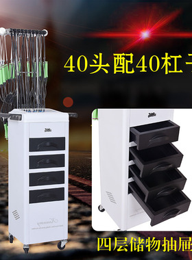 24V新款双屏美发热烫机陶瓷智能数码烫发机器发廊美发店卷发器
