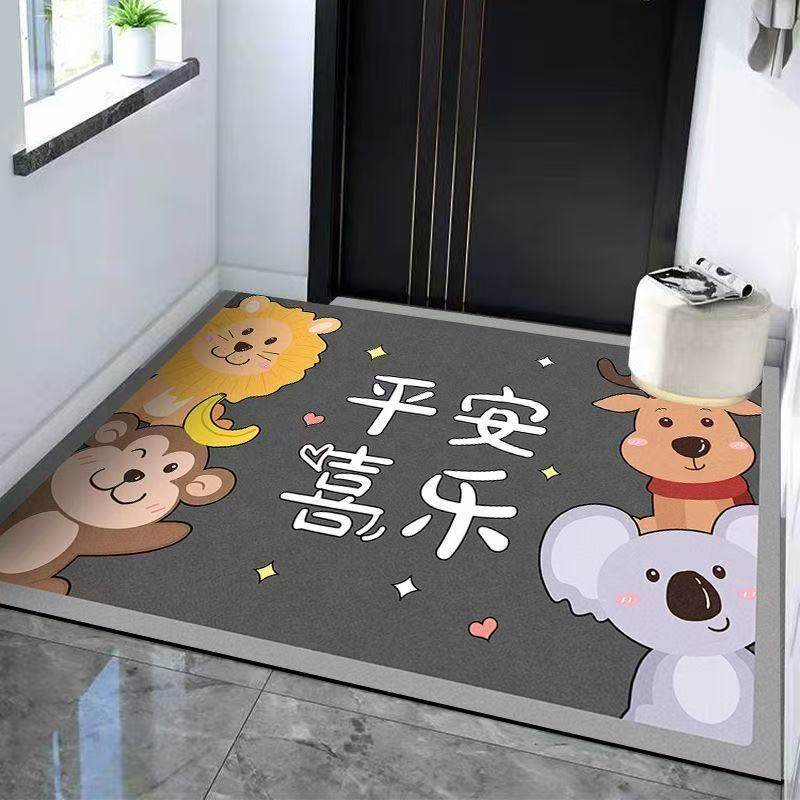 硅藻泥地垫入户门垫进门脚垫子家用吸水防滑可擦洗地垫地毯可裁剪,淘宝优惠券,粉丝福利购,淘宝优惠卷