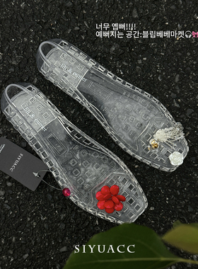 韩系气质水晶鞋果冻鞋鞋花鞋扣女