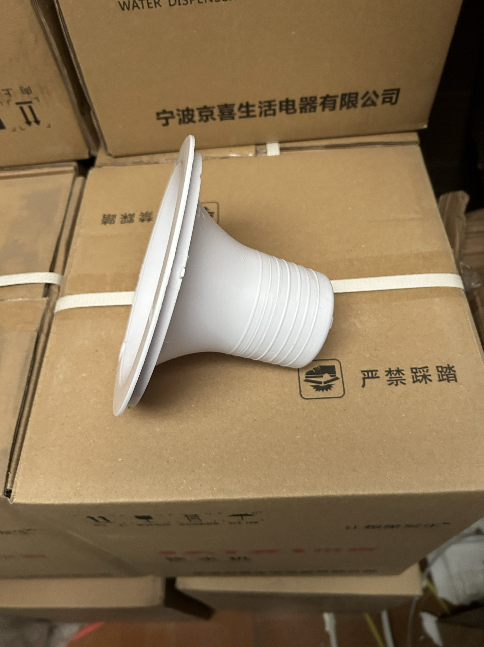 Nongfu Spring water dispenser special accessories smart seat top cover barrel bucket base insert bucket cover trumpet lid