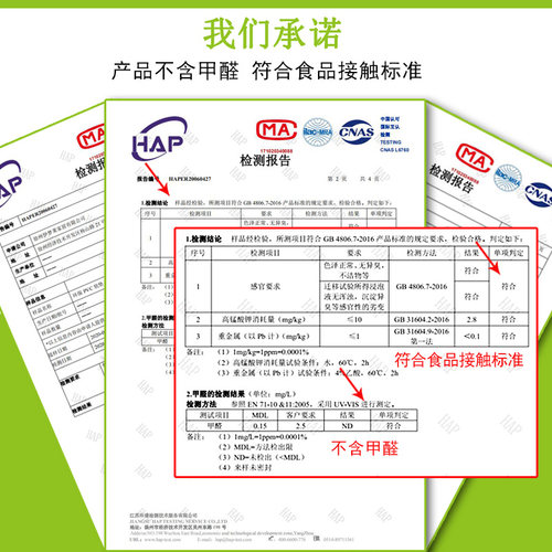 透明地垫pvc门垫塑料地毯木地板保护垫膜进门客厅家用防水滑垫子-图1