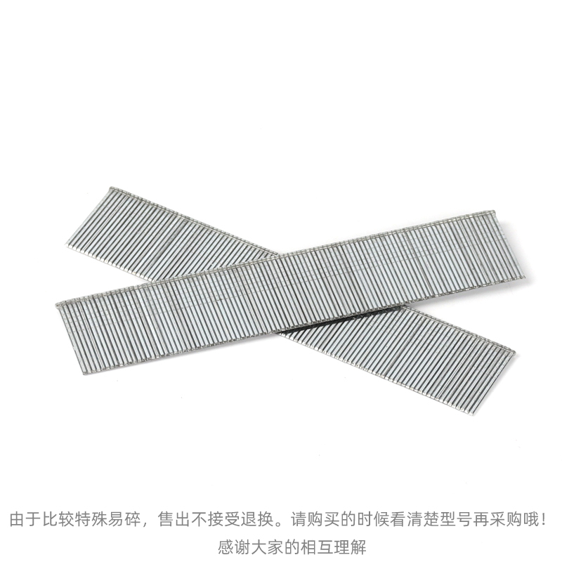 气动枪钉汽钉直钉排钉装潢钉F30 F25 F20 F15气排钉T型钉气动钉枪_虎窝淘