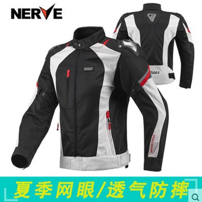 NERVE赤道夏季摩托车骑行服套装机车赛车服网眼透气夹克服防摔