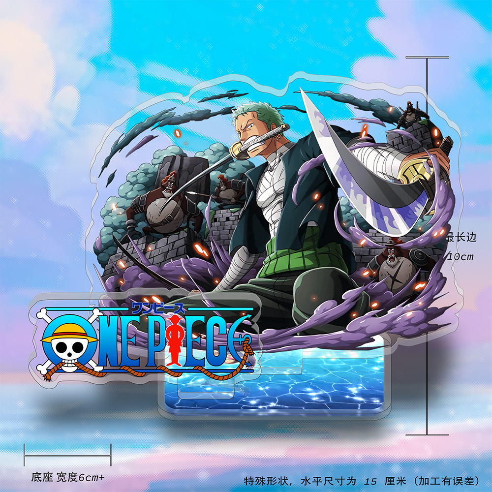 One Piece peripheral vertical brand acrylic chassis ornaments