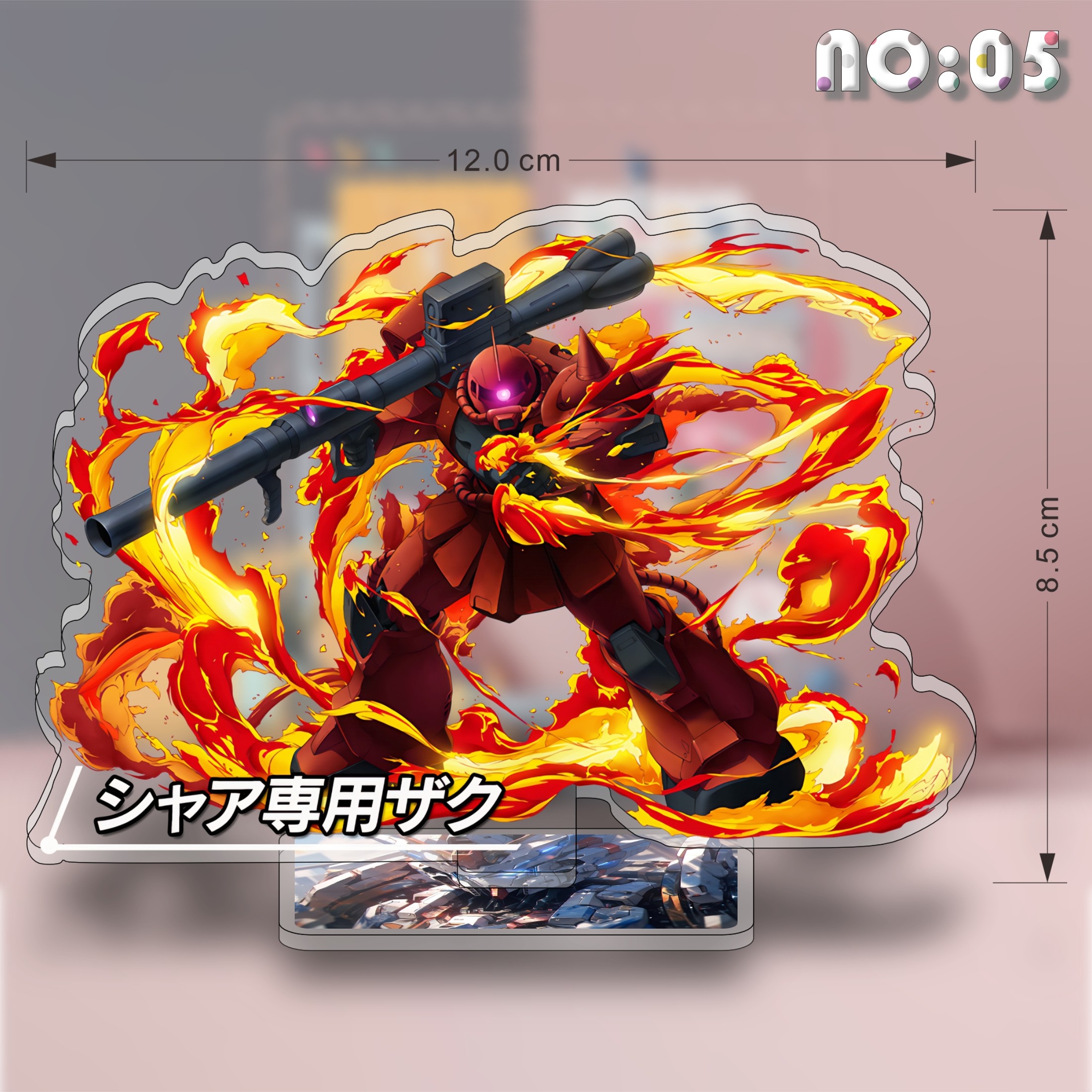 机动战士高达动漫立牌周边亚克力桌面小摆件阿姆罗·雷写实机器人,淘宝优惠券,粉丝福利购,淘宝优惠卷