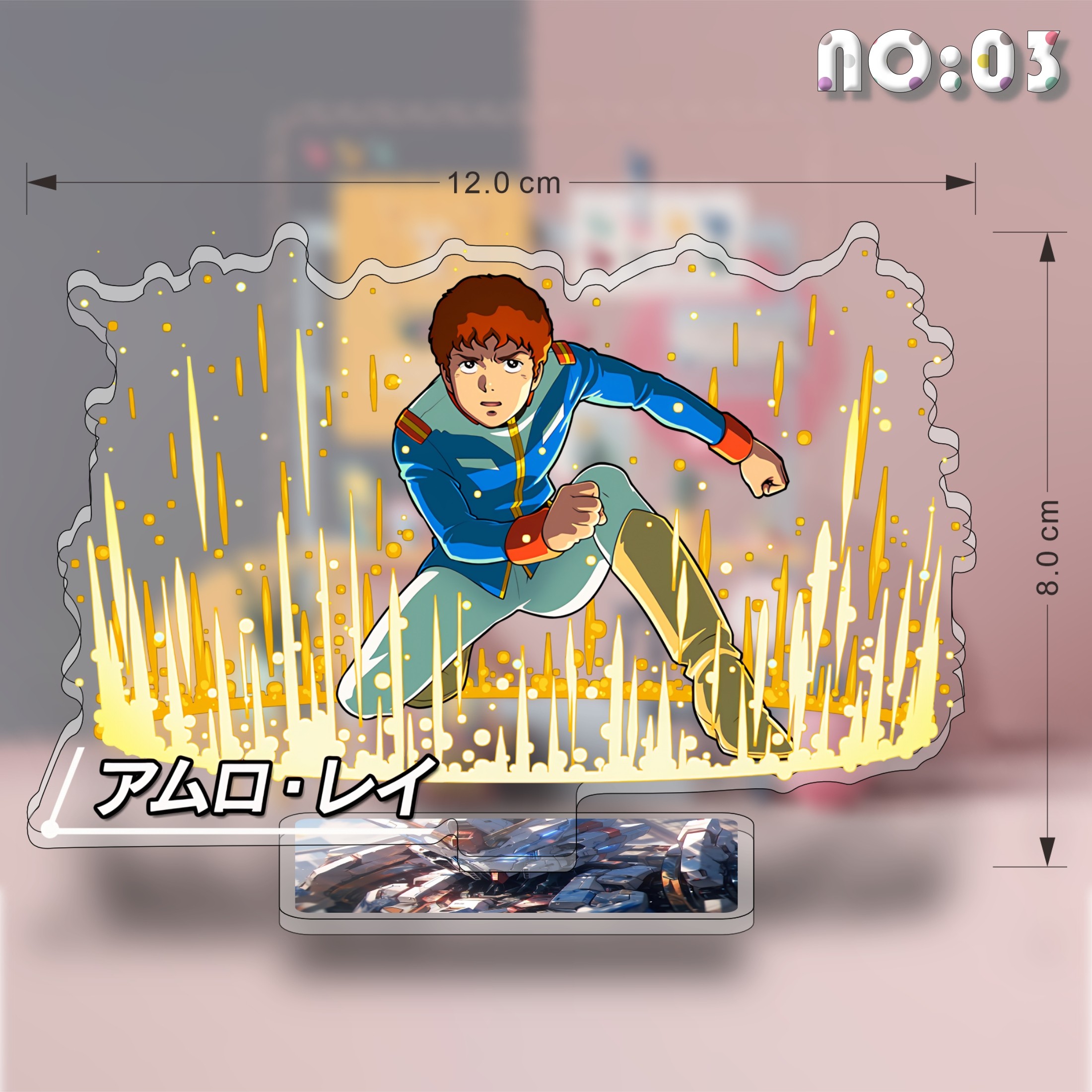 机动战士高达动漫立牌周边亚克力桌面小摆件阿姆罗·雷写实机器人,淘宝优惠券,粉丝福利购,淘宝优惠卷