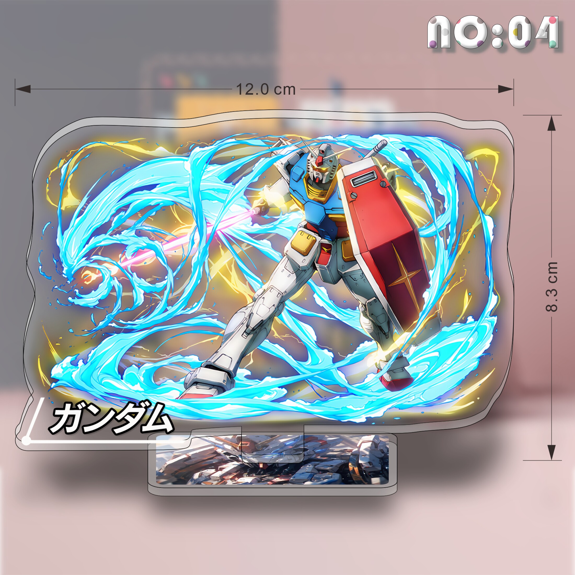 机动战士高达动漫立牌周边亚克力桌面小摆件阿姆罗·雷写实机器人,淘宝优惠券,粉丝福利购,淘宝优惠卷