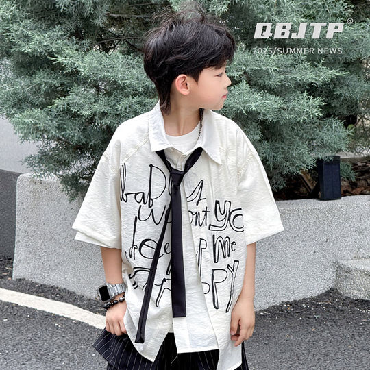 Boy's tie tie matching shirt children's black tie