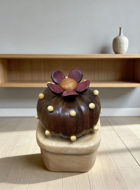 创意实木仙人掌可爱黑胡桃桌面摆件玄关饰品高级礼物伴手礼