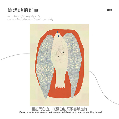 丹麦设计现代简约抽象艺术和平鸽客厅装饰画小众艺术挂画壁画画芯 - 图2