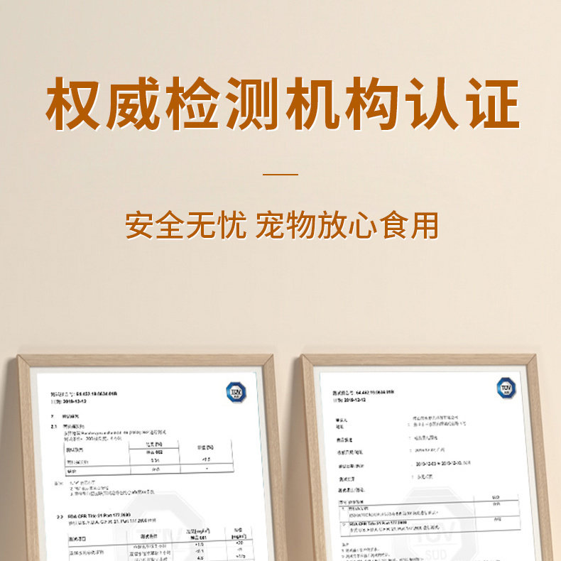 鹌鹑冻干猫零食猫咪零食增肥发腮生骨肉磨牙补钙宠物狗狗成幼猫粮,淘宝优惠券,粉丝福利购,淘宝优惠卷