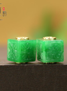 阳绿12mm雕花方糖桶珠镶孔2.5mm