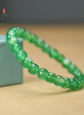 天然绿魔方圆角方糖珠手链