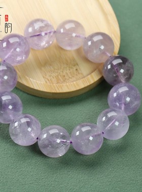 天然紫水晶大颗粒圆珠手链