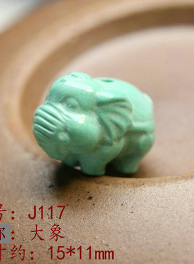 天然绿松石diy手链手串制作