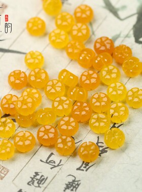 黄色系10mm南瓜珠巴山翠