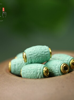 天然绿松石祥云雕刻长桶8*13mm