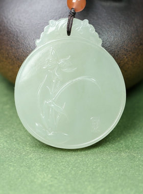天然和田玉雕刻圆形兰花吊坠挂件