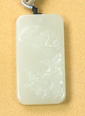 天然和田玉龙腾天下无事牌玉吊坠