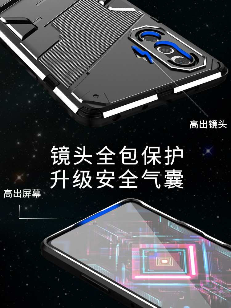 小米PocoF3GT手机壳支架气囊防摔全包镜头软硅胶保护套外壳创意男-图2