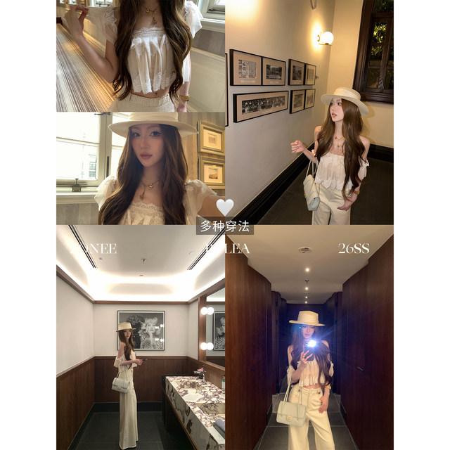 ZONEE/LEA Song Yiwen lace top skirt