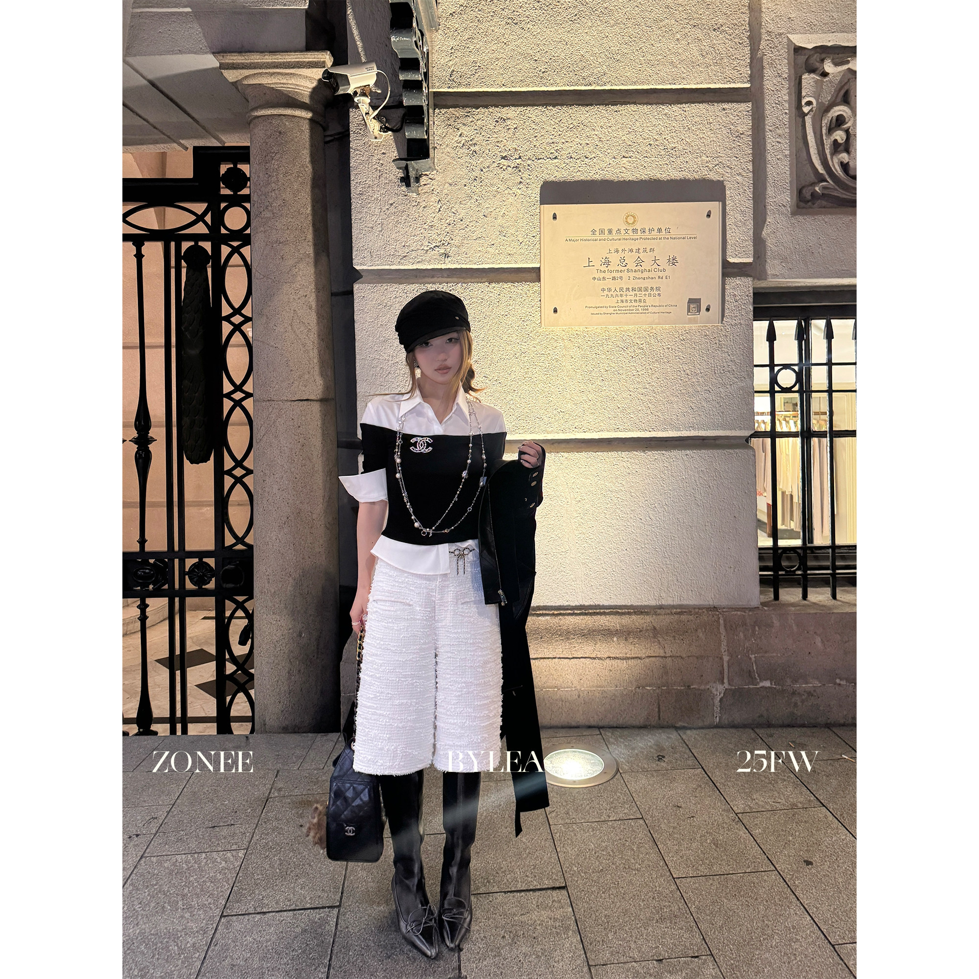 ZONEE/LEA宋亦雯 时尚编辑安迪 法式设计气质假两件针织拼接衬衫