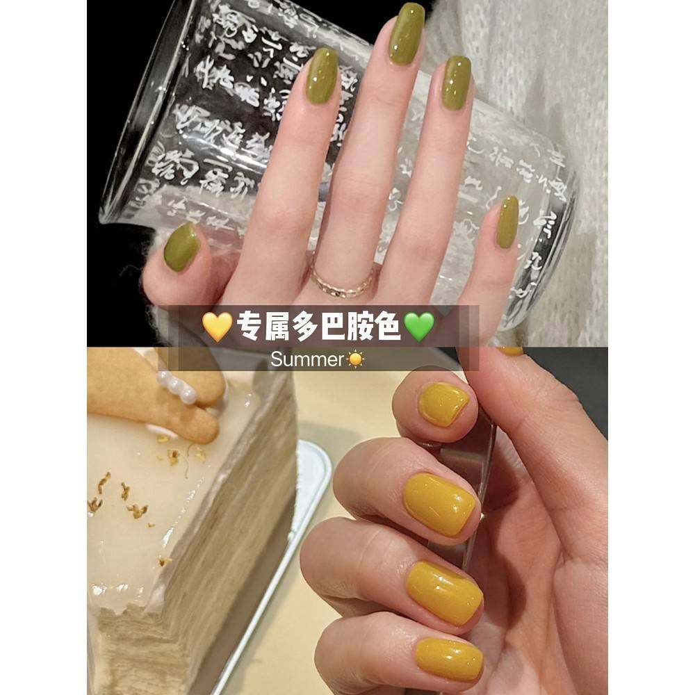 香氛系列指甲油高奢款礼盒装美甲可撕拉免烤快干显白水性持久新款,淘宝优惠券,粉丝福利购,淘宝优惠卷