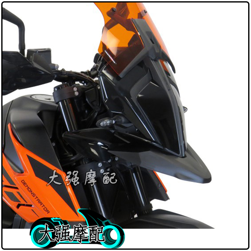 适用于 ktm790adv改装 790adv 配件 鸟嘴拓展板 前装饰 - 图0