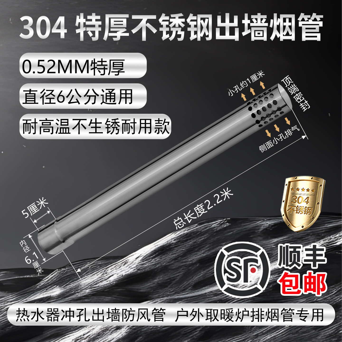图5