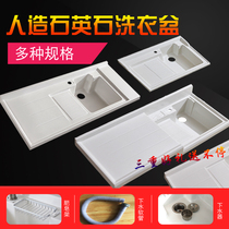 Quartz stone countertop washbasin washing basin washing machine cabinet basin integrated trough with washboard laundry table basin Balcony Cutting Corner