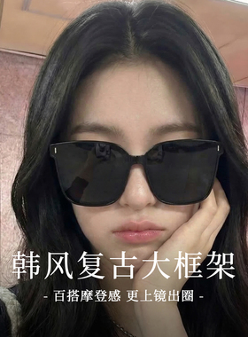 2026新款防眩光UVB驾驶墨镜