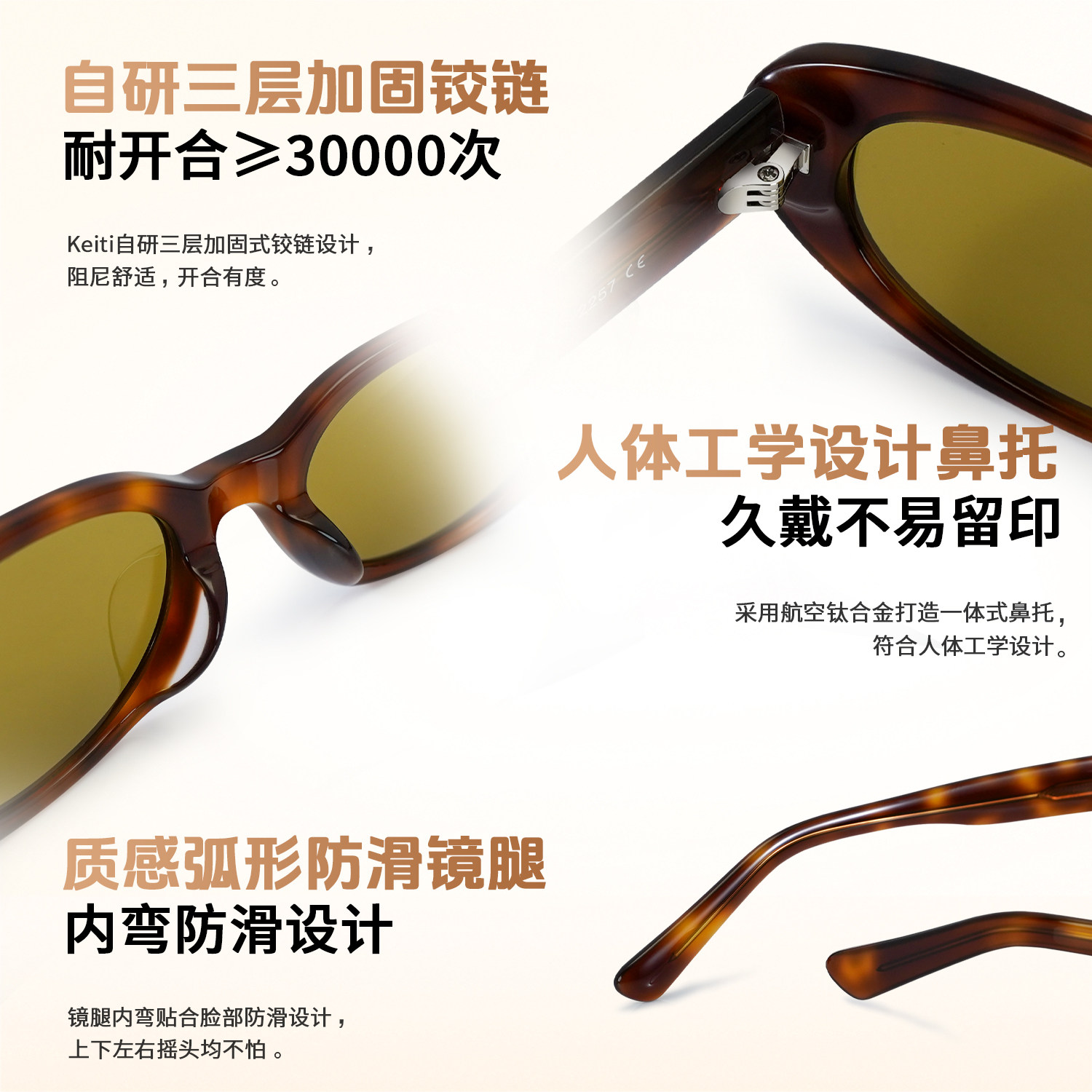 【86】韩版复古椭圆爱心小框方圆脸天菜墨镜防紫外线度假太阳眼镜,淘宝优惠券,粉丝福利购,淘宝优惠卷