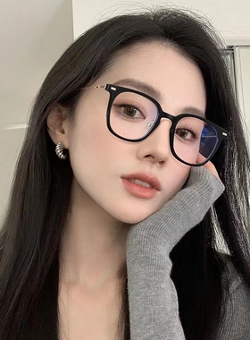2024年新款百搭时尚眼镜框可配近视TR90防蓝光眼镜潮流平光素颜镜
