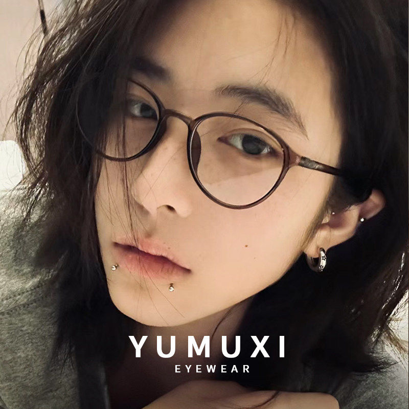 【31】复古近视眼镜女可配度数素颜眼镜架超轻小脸镜框38027,淘宝优惠券,粉丝福利购,淘宝优惠卷