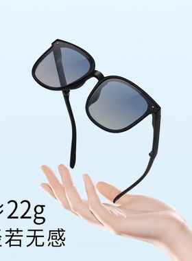 可折叠墨镜女高级感ins夏防晒防紫外线大脸开车专用太阳眼镜超轻