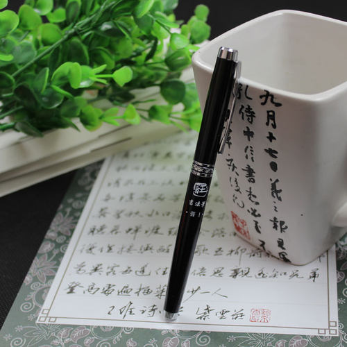 紫云庄王者书法笔钢笔美工笔学生成人专用练字硬笔暗尖专一普1 - 图0