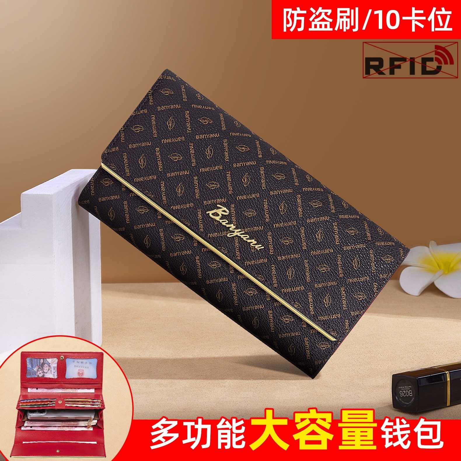 2025年新款女士钱包女款长款大容量多功能时尚高端印花女式手拿包,淘宝优惠券,粉丝福利购,淘宝优惠卷