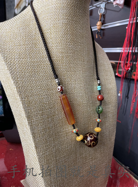 藏式达洛回纹天珠吊坠