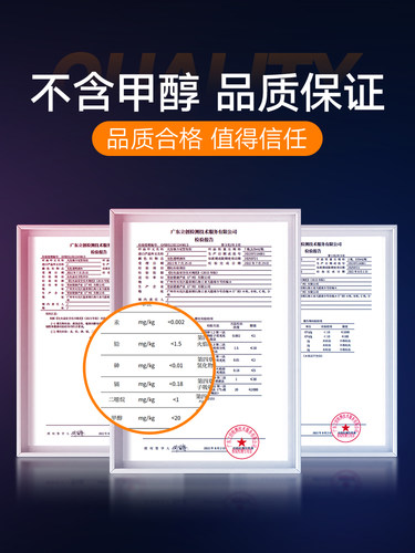 无味发胶干胶无香型喷雾定型男女士特硬持久强力蓬松发蜡发泥儿童 - 图2