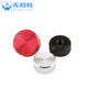 Aluminum alloy flat head hand-tight nut CD pattern decorative nut
