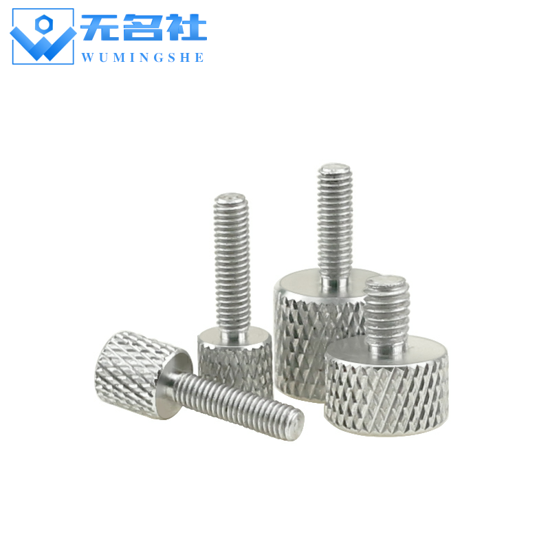 铝合金手拧螺丝彩色螺钉滚花调节紧定螺栓机箱改装螺丝M3M4M5M6 - 图3